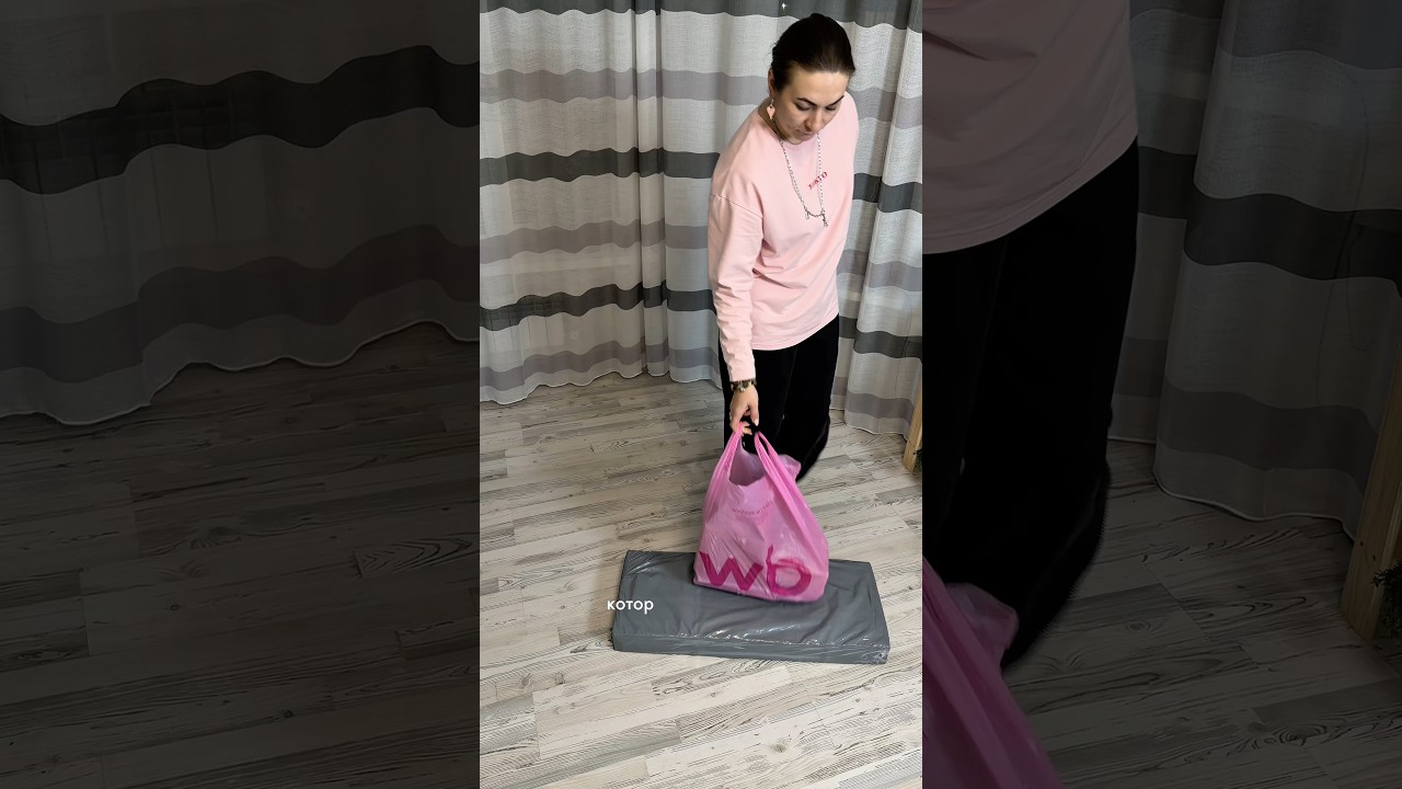 Артикулы ⬇️⬇️⬇️