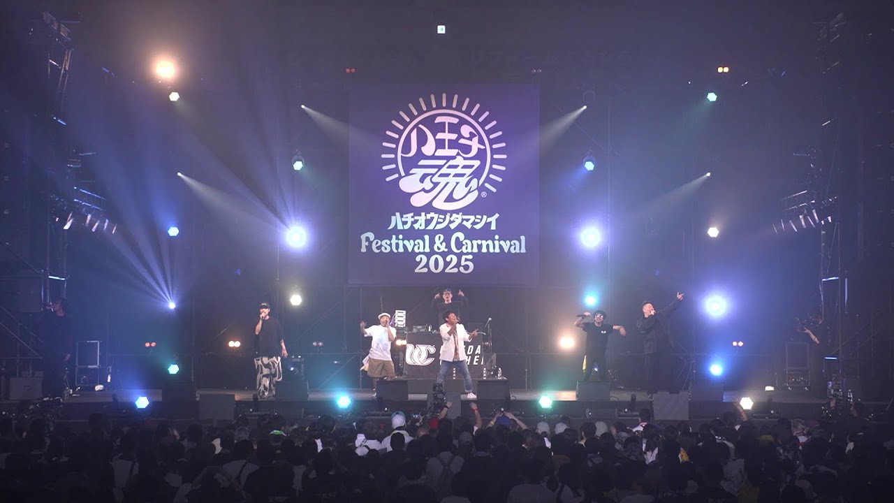TUBE × 梅田サイファー × LITTLE from KICK THE CAN CREW「AHH SUMMER DAY」 Live Performance Video