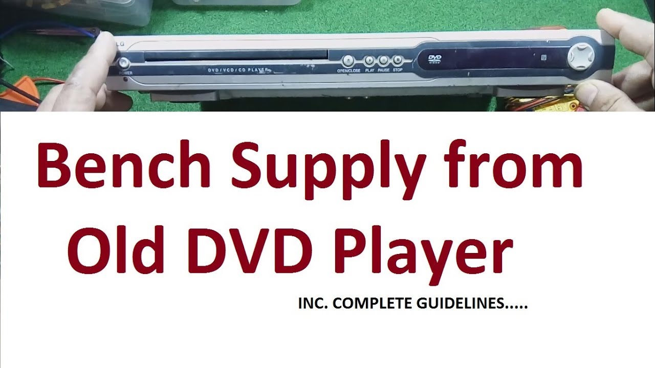Переработка DVD-плеера для питания 12 В и 5 В с помощью инновационных идей
