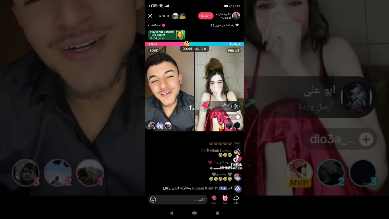 الاحلى بياض بنت مع عراقي ابو لهب