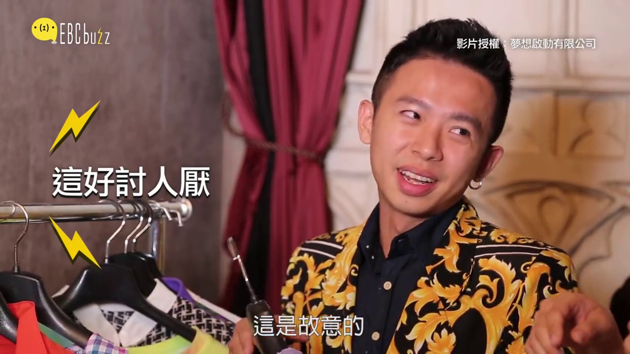 噪咖 帥氣性感兼具的賴雅妍！遇到前男友1秒崩壞啦
