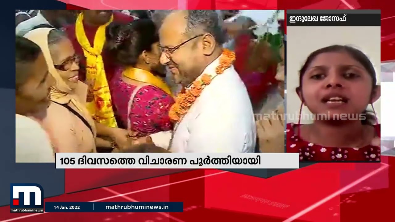 'സമ്മർദ്ദങ്ങളുണ്ടായിട്ടും കുറച്ച് കന്യാസ്ത്രീകൾ ഇരയ്ക്കൊപ്പം നിന്നത് അത്ഭുതപ്പെടുത്തുന്നു'