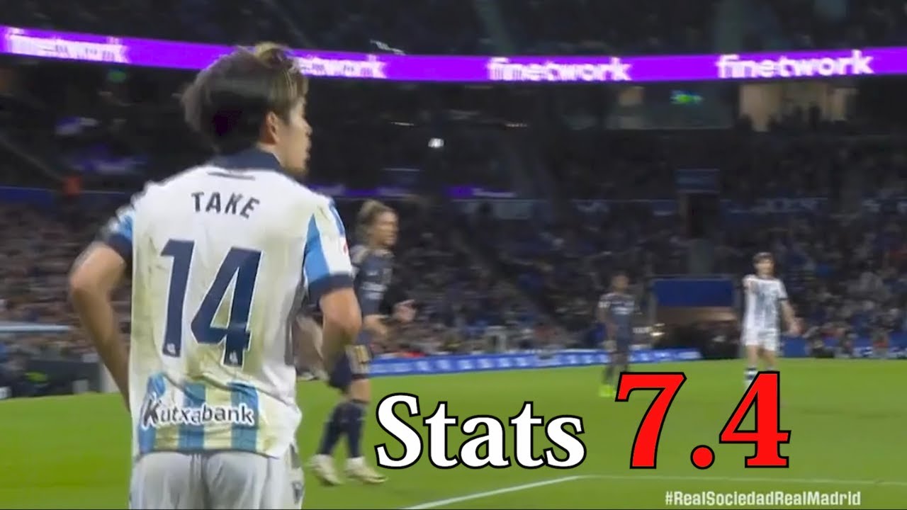 【久保建英】チーム内最高評価レアル・マドリード戦タッチ集 Take Kubo vs Real Madrid 2024/04/26