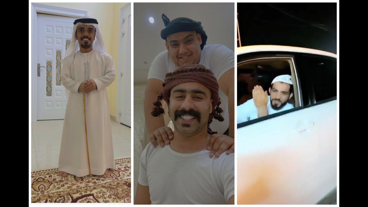 بوشنب علاوي الكوشة كل عام وانتم بكل صحه و عافية عيدكم مبارك +علاوي يرد حقة من الي نزله هه abduuu_21