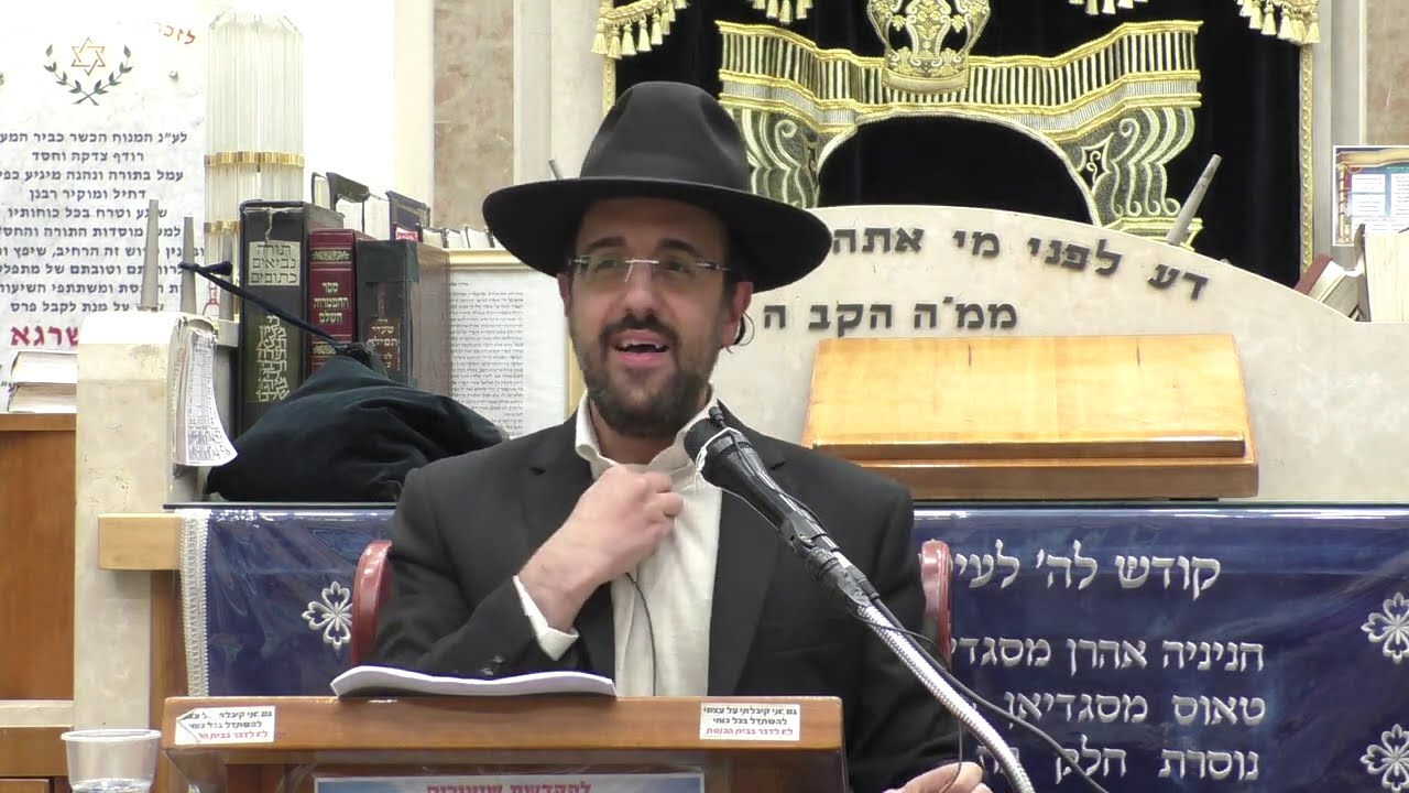 הרב מאיר אליהו | תחפושות בפורים | יזדים