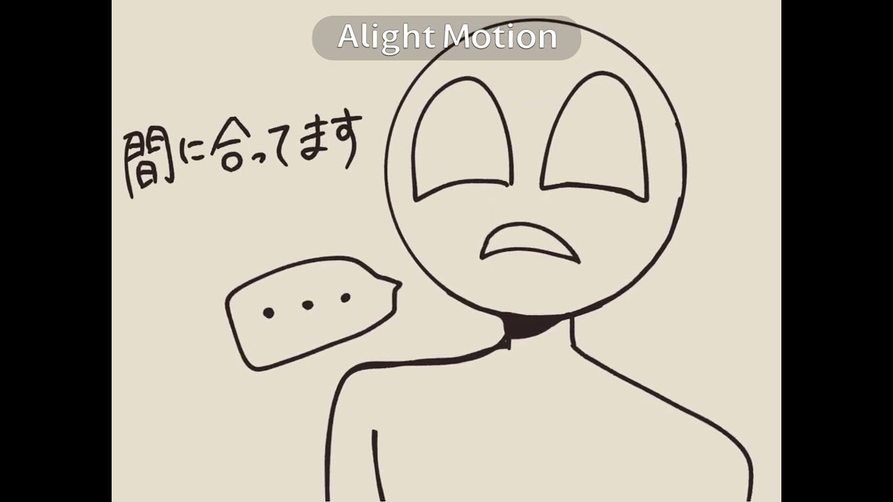 【mo4】🎈📱で、あなたはヒーロー