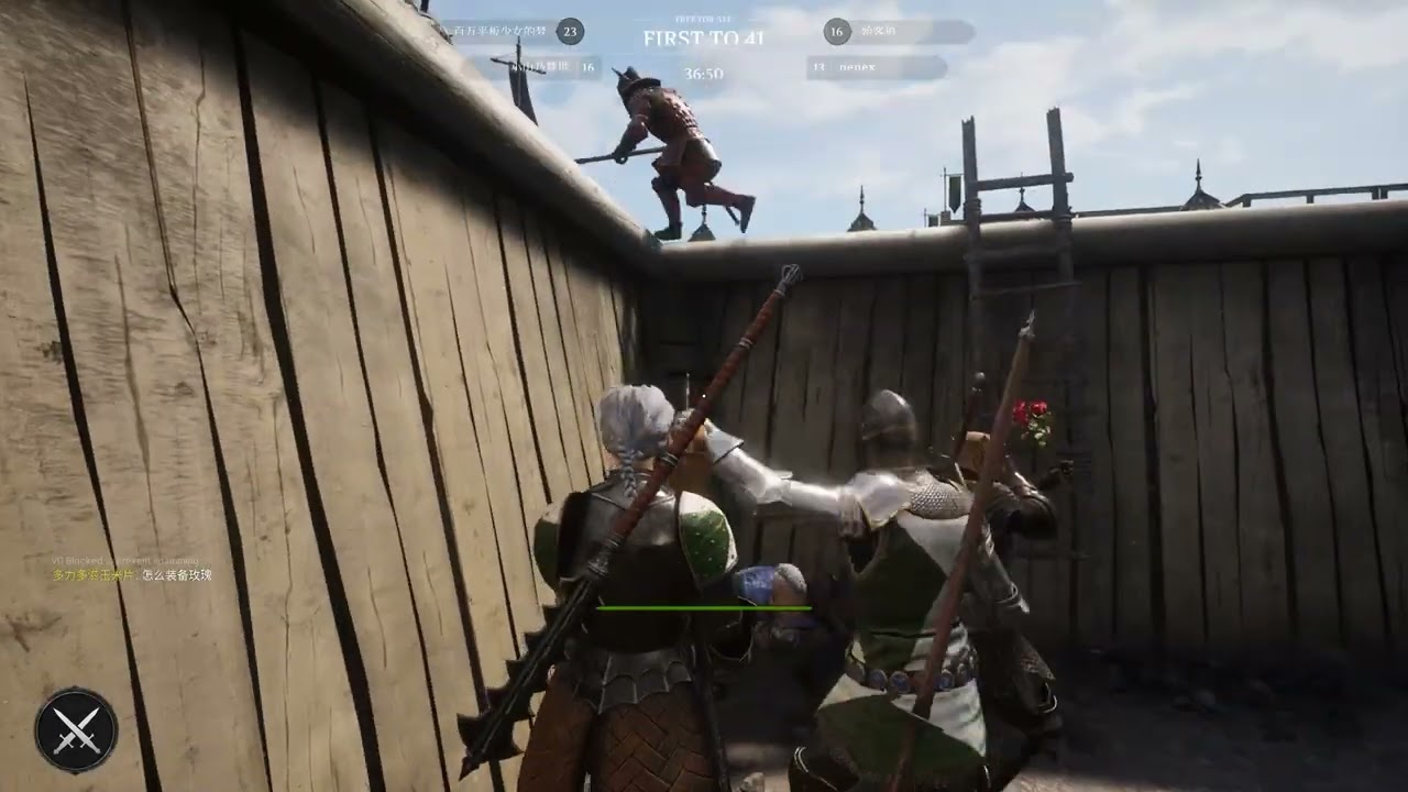 what is chivalry bruh