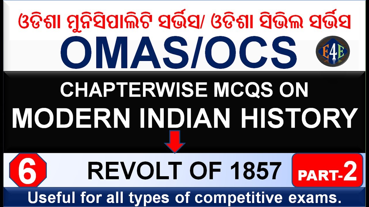 Modern Indian History|Revolt of 1857|Important MCQs|Edu4Everyone|Part-6