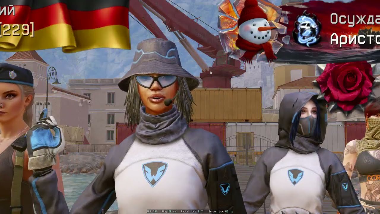 Warface  РМ. Осуждающий - Къяти .