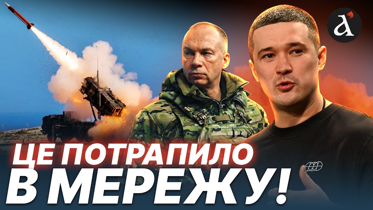 ⚡️ТАКОГО НЕ ЧЕКАЛИ! Ось які гарантії безпеки нададуть Україні