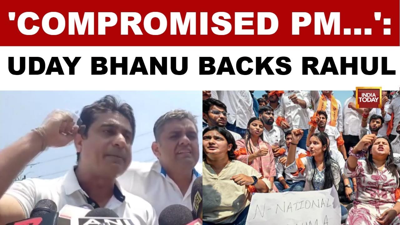 NEET Row: Uday Bhanu Chib Backs Rahul Gandhi's Demand for Action Over NEET Paper Leak Row | Harayana