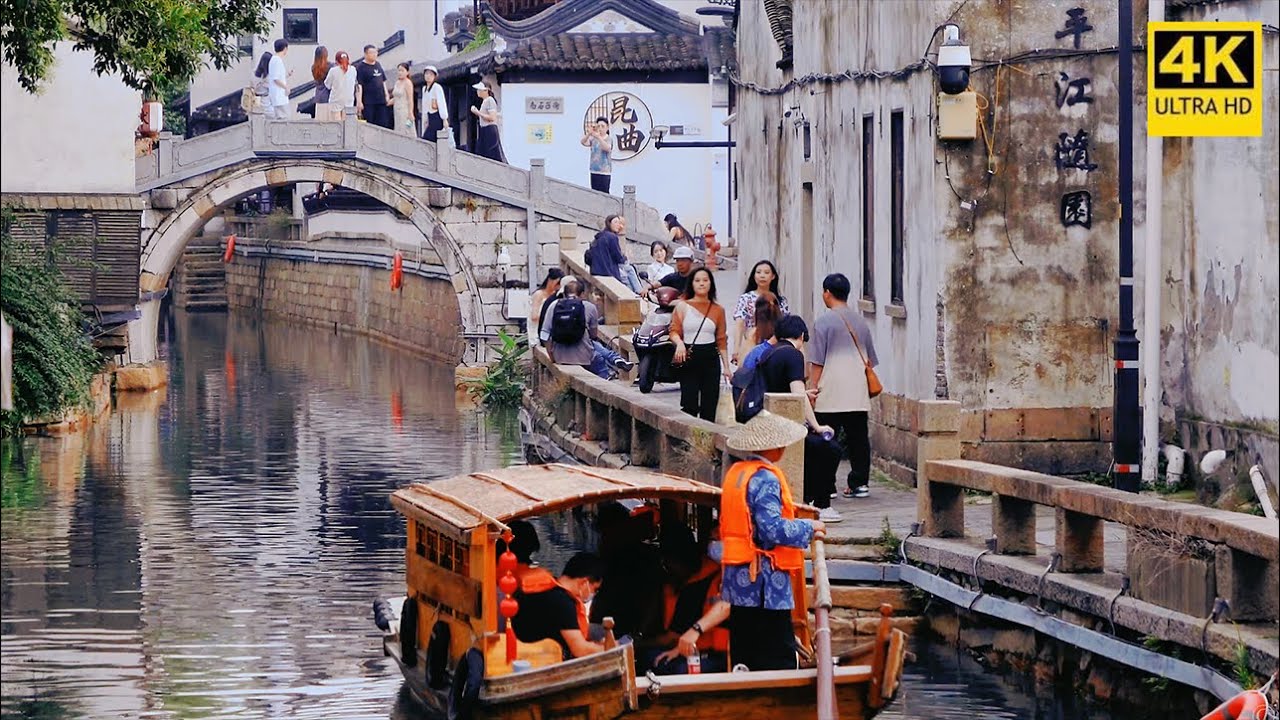 Boating Tour in CHINA's Watertown, experience the Charm of SUZHOU - TOP City in China