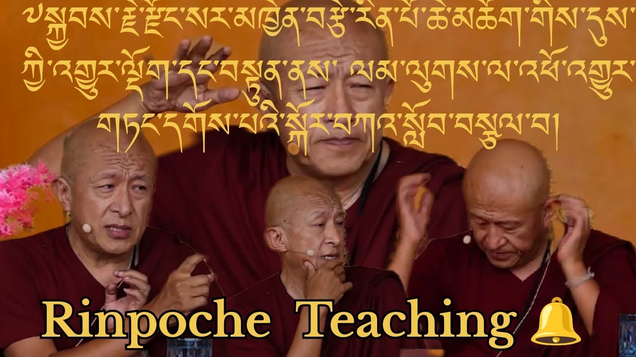 དུས་ཀྱི་འགྱུར་ལྡོག་ལ་བསྟུན་པའི་སྐོར་བཀའ་སློབ་བསྩལ་བ། How to Adapt in Changing Times? #dharmawisdom