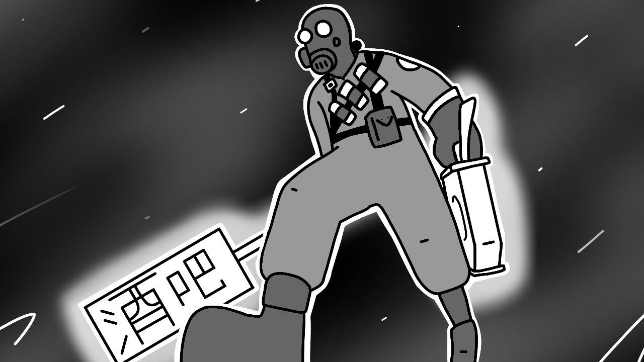 [TF2] Quick Weapon Guide: The Gas Passer