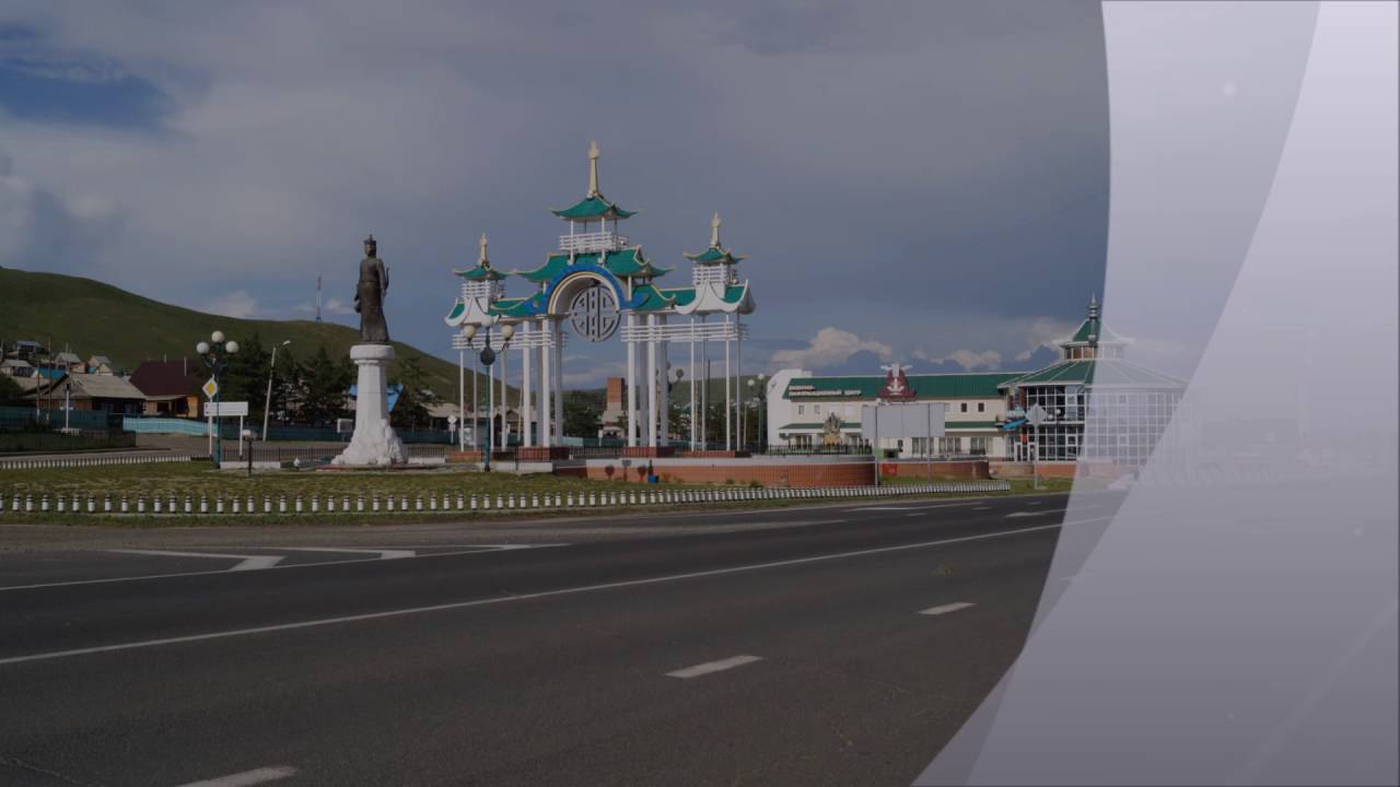 ПОЕЗДКА НА ЗУН- ТОРЕЙ