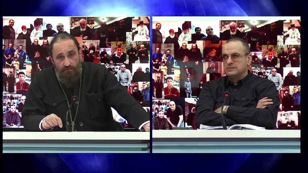 ადამიანები გაუცხოვდნნენ ერთმანეთისგან თავი იჩინა ეგოიზზმა და გაუტანლობამ
