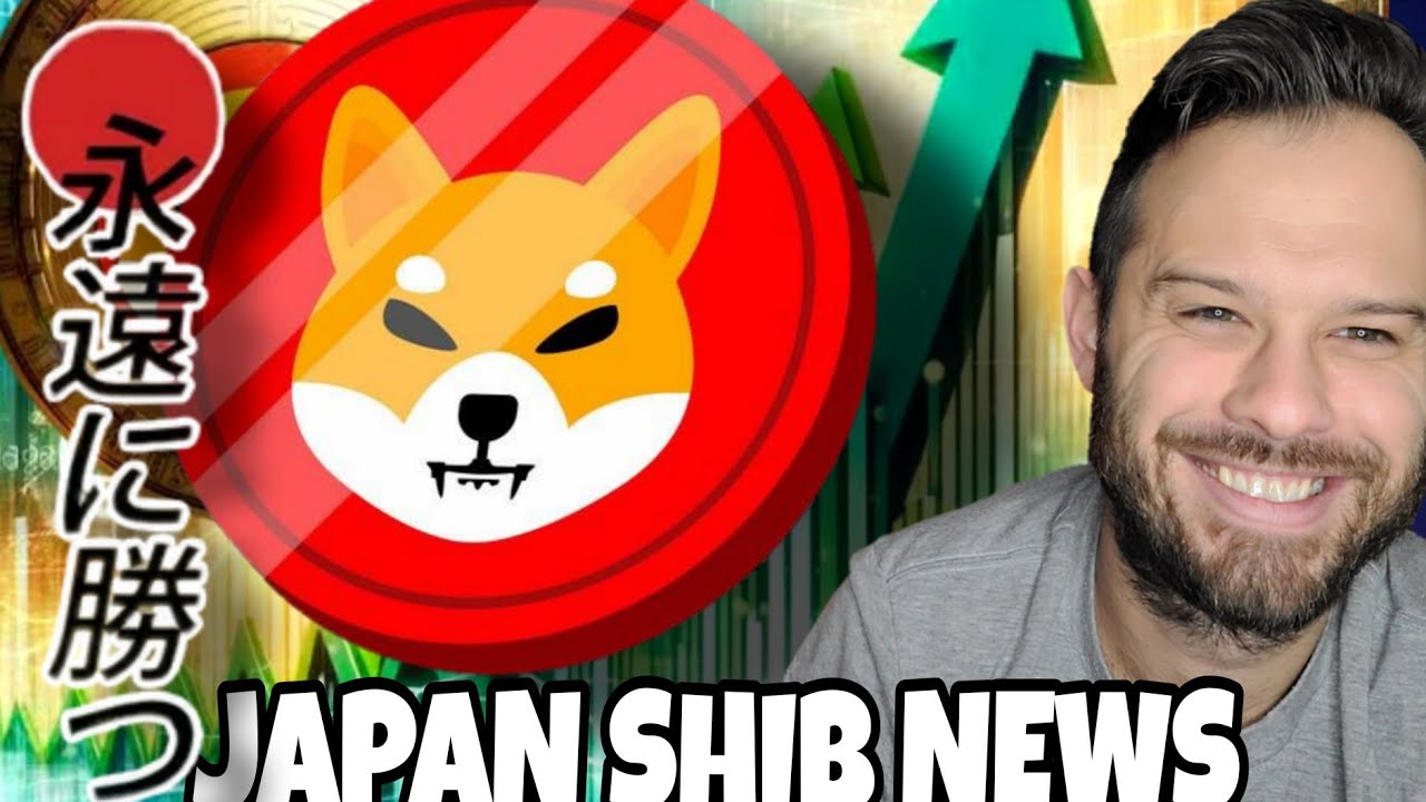 Криптовалюта Shiba Inu | Важные новости из Японии: SHIB вошла в число всего 6 избранных криптовалют!