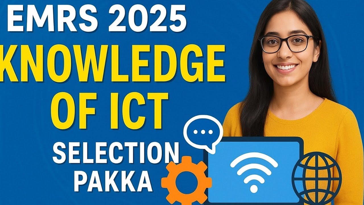 EMRS ICT series 2 All Short Keys|| Ctrl+? || Series 2||explanation+Quiz|| Selection 2025 EMRS