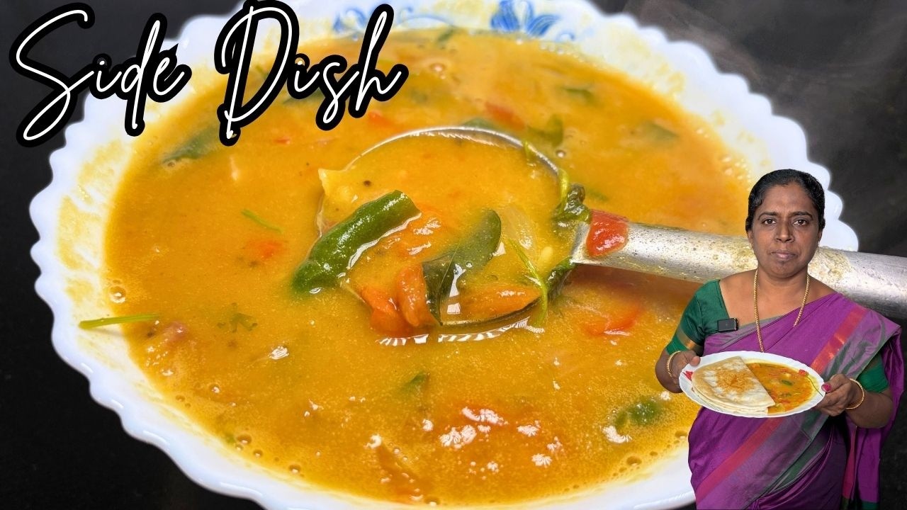வெறும் 10 நிமிடத்தில் எல்லா Tiffinக்கும் Super ஆன Side Dish இப்படி செய்து பாருங்க  - PottuKadalai