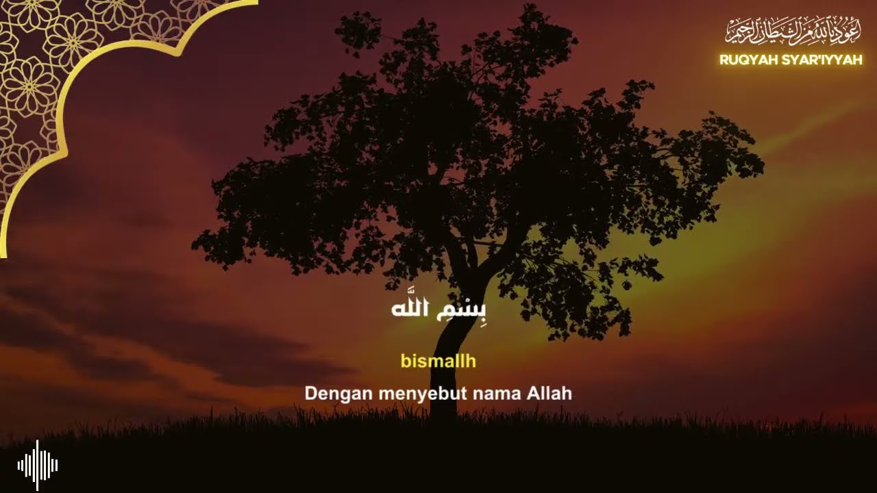 RUQYAH RUMAH PENGUSIR JIN, SETAN & SIHIR DI RUMAH & TUBUH, PENENANG HATI DAN FIKIRAN| BY ALAA AQEL