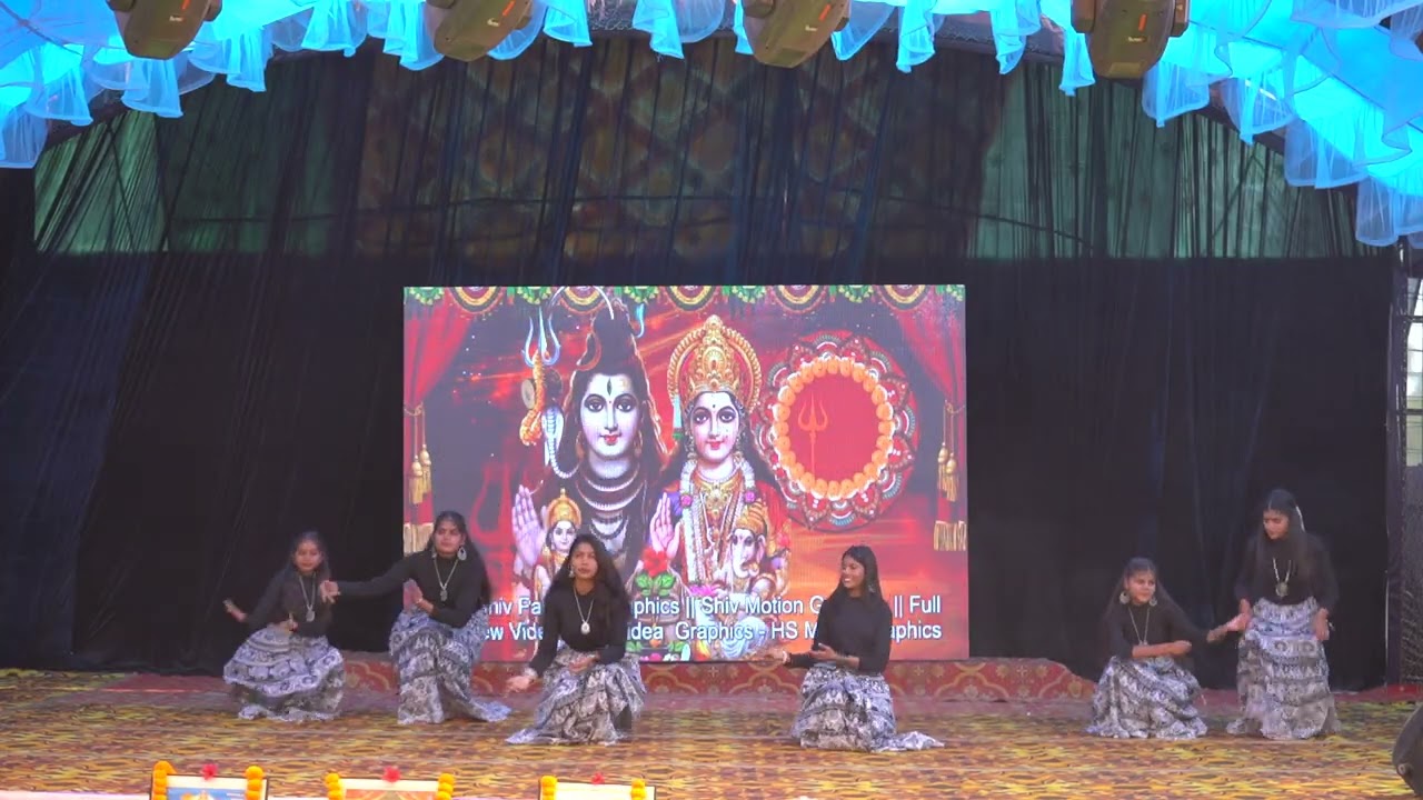 Muskan Annual Day 2025 - 25