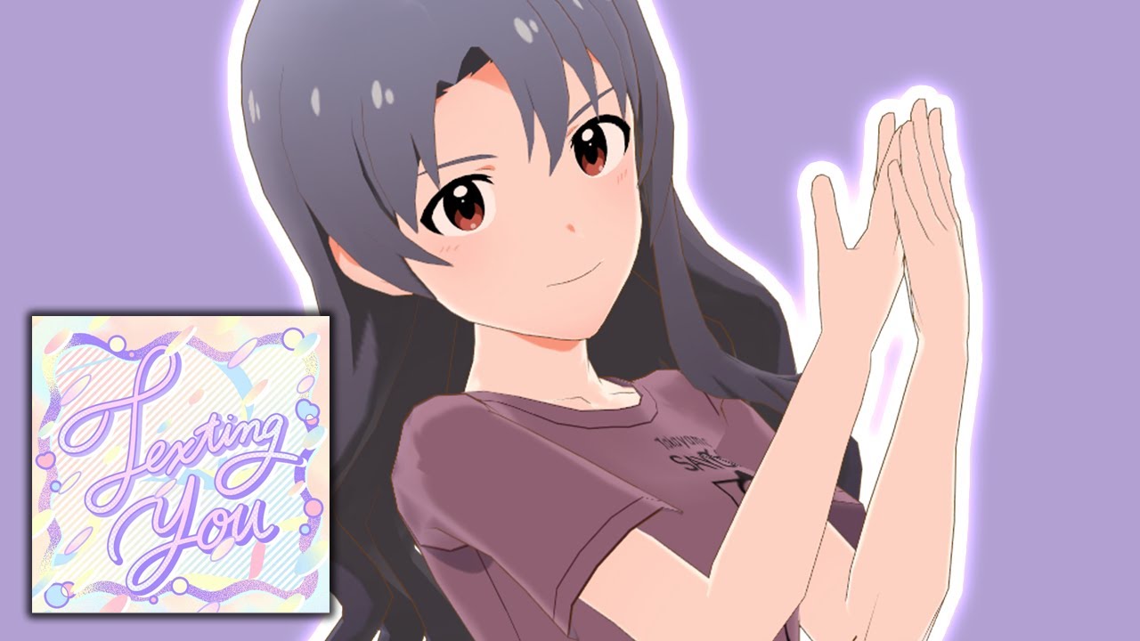 【反転 / Mirrored】Texting you