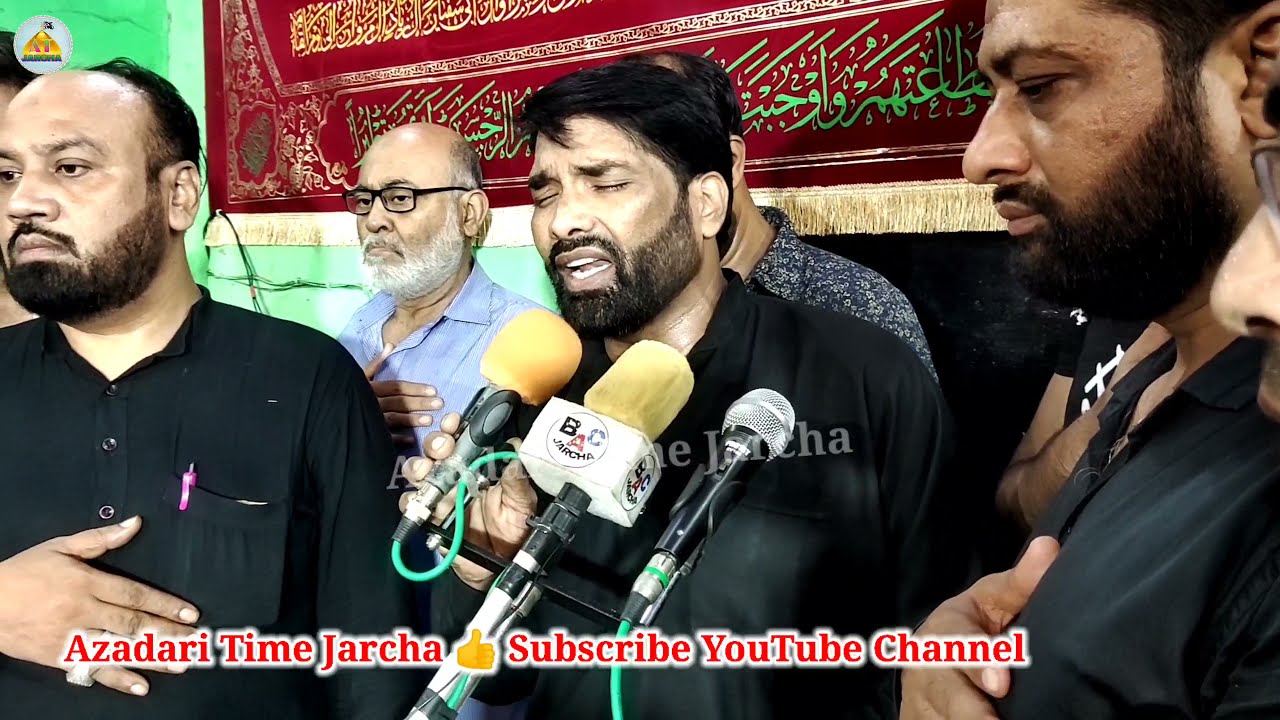 Noha Khatam Hai Ab Mera Safar Bhaiya | Anjuman Ali Association Shikarpur | Shabbedari Jarcha 2021