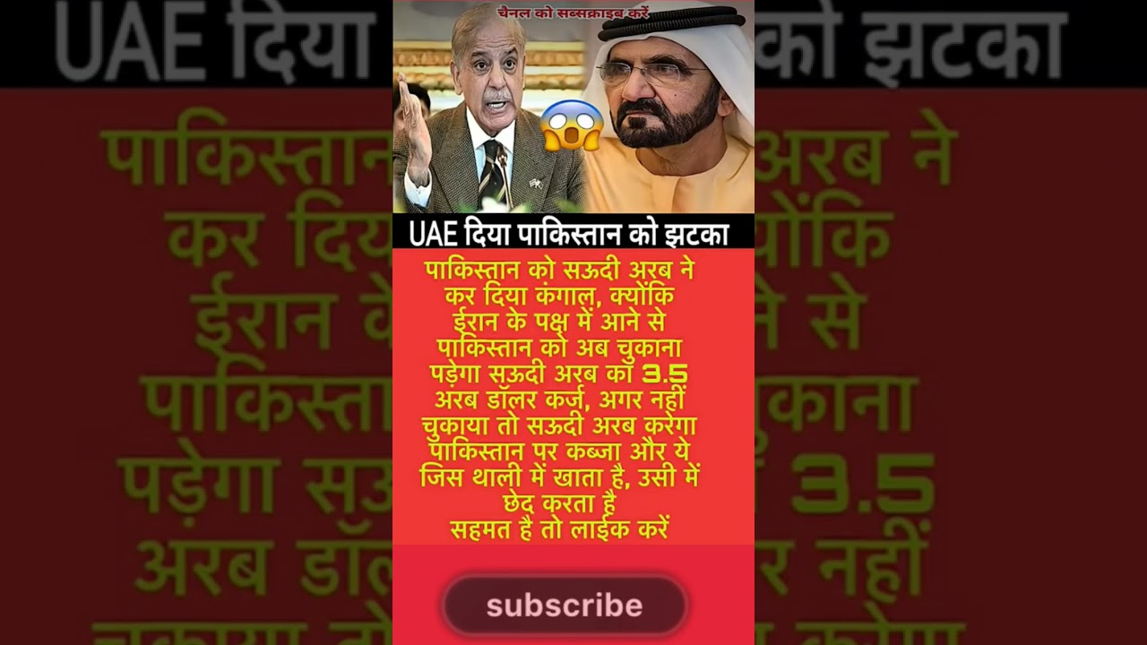 #ModiJi#ModiMotivation#Indian Politics#Breaking News#Political Facts#IndiaNews#Shorts#Trending