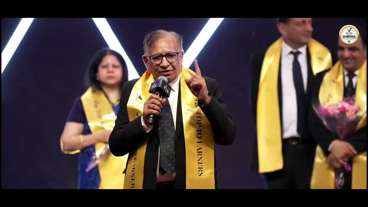 RAMESH PUNHANI VMCM VESTIGE SE SAFALTA