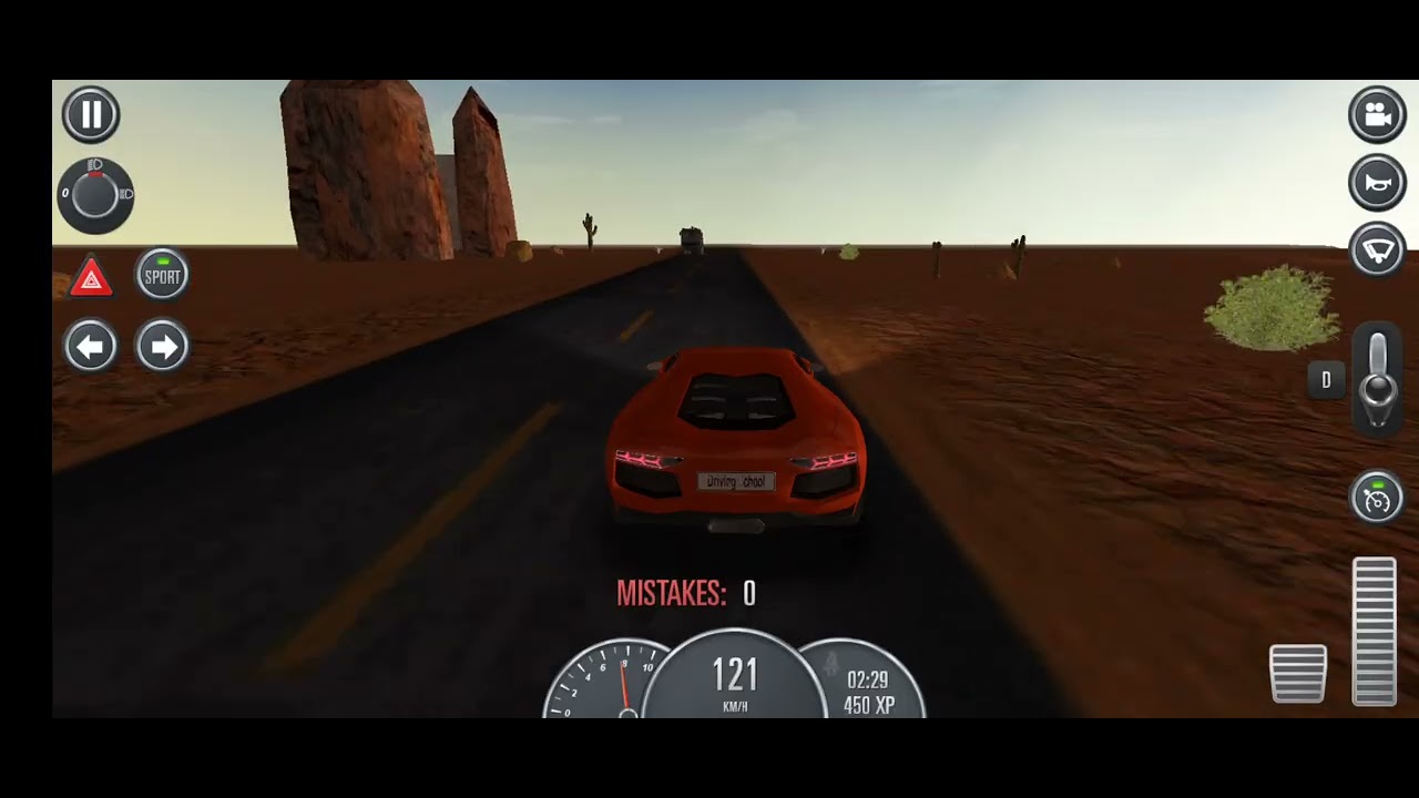 Driving School 2016 Arizona Level Exam (Cars) | Lamborghini Aventador LP 700-4