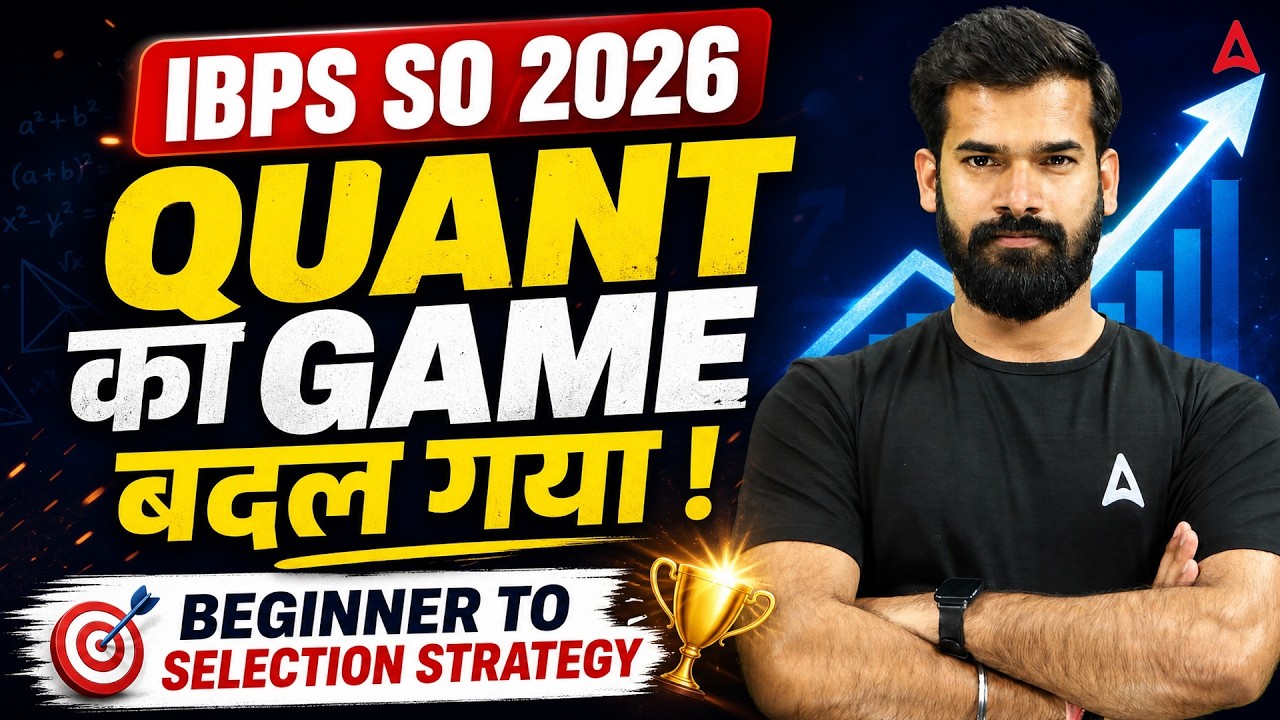 IBPS SO 2026 Quant Strategy: Beginner to Selection Guide