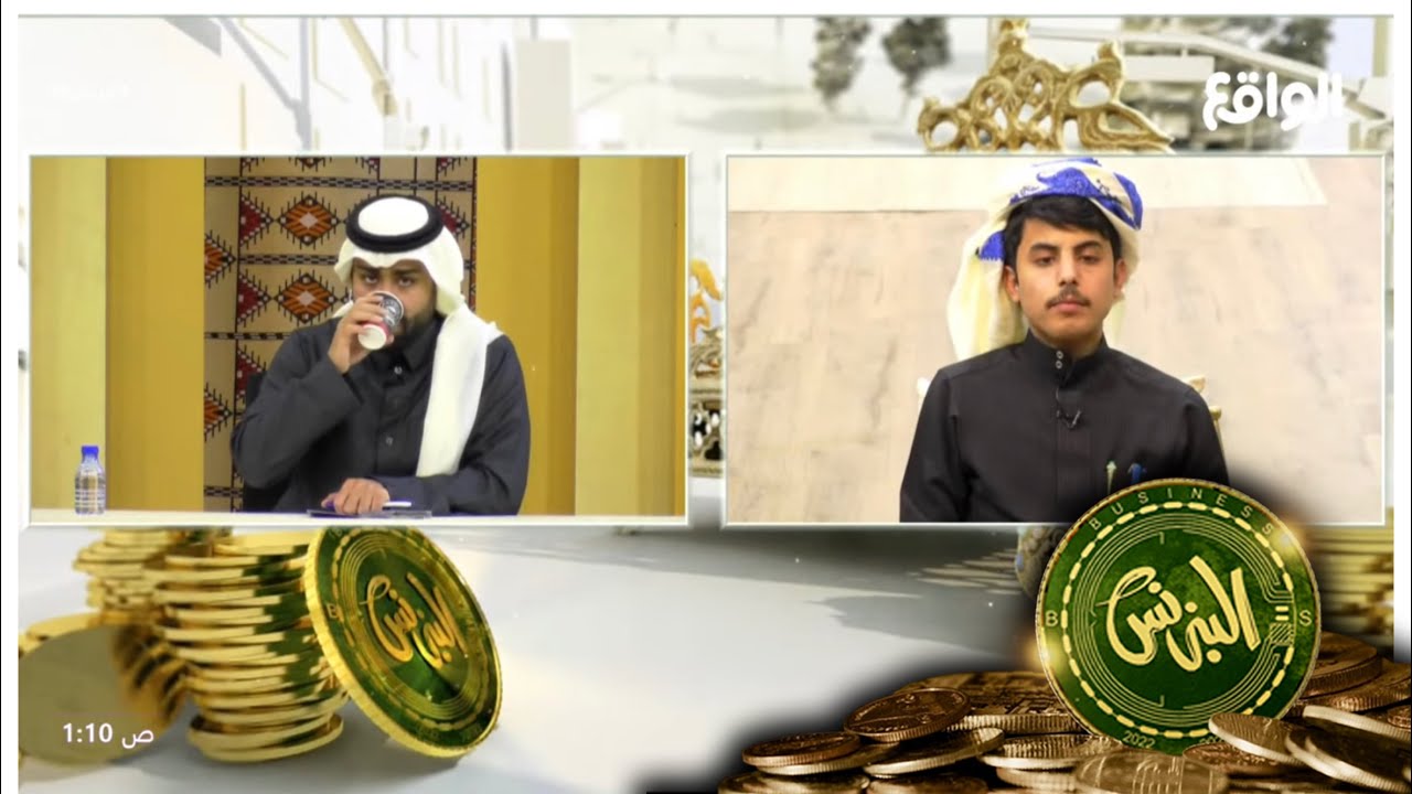 أنت متصدر المشهد ! | مداخلة خالد السهلي #البزنس45