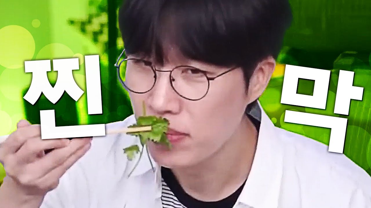 고수 아예 못먹던 사람이 맛있게 먹게된 방법