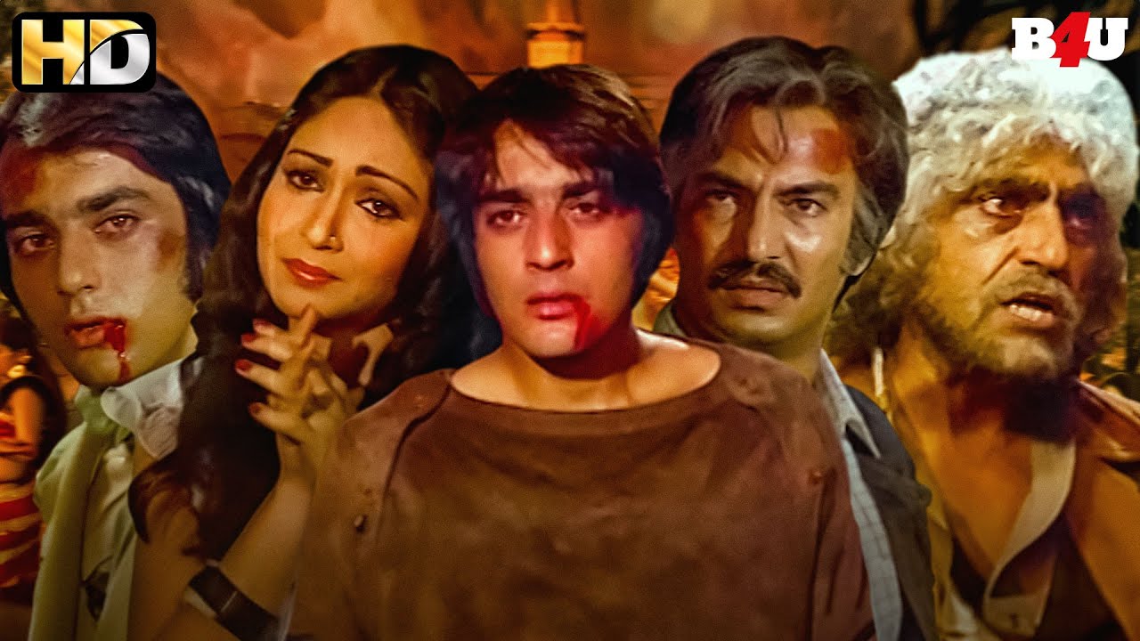 संजय दत्त, रति अग्निहोत्री की सुपरहिट ब्लॉकबस्टर हिंदी मूवी -Sanjay Dutt Ki Movie  Johny I Love You