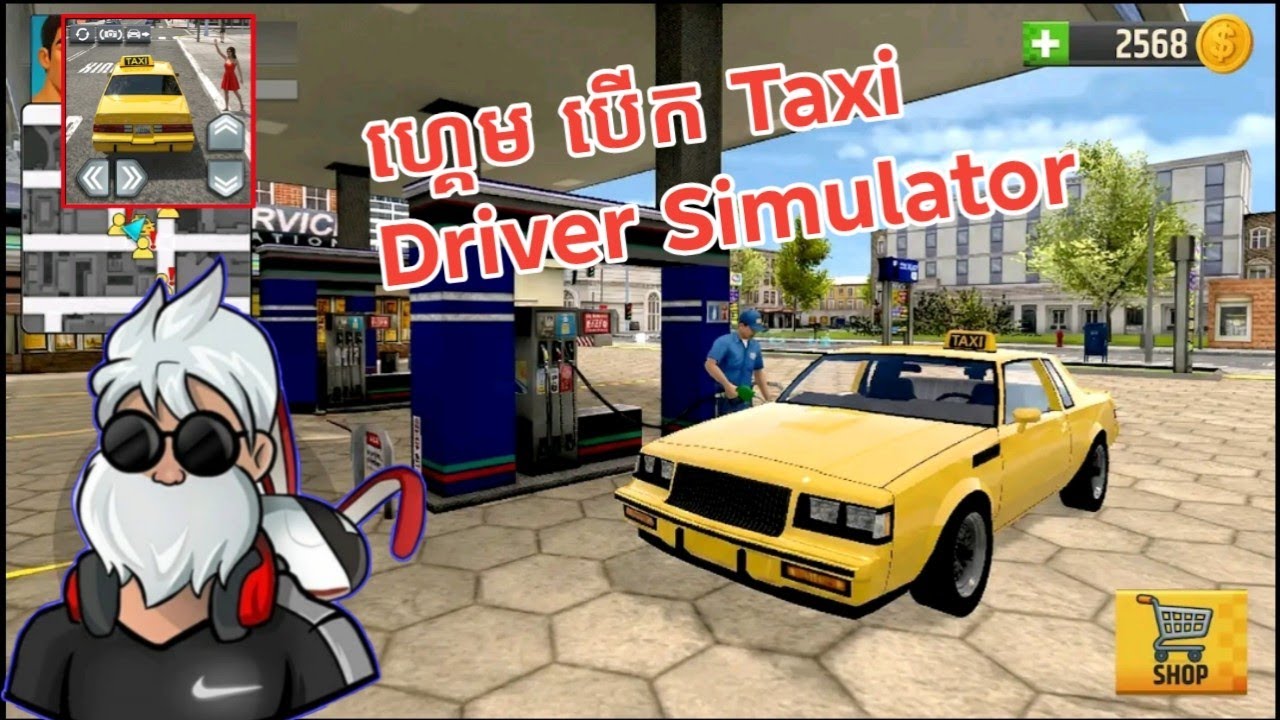 ហ្គេម បើក Taxi បែប Open World | Taxi Driver Simulator Android Gameplay 