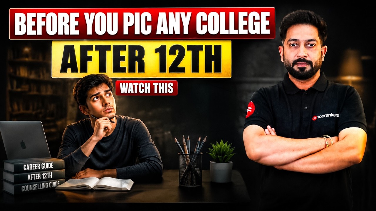 🚨 Before You Pick Any College After 12th&hellip; Watch This! 🎓