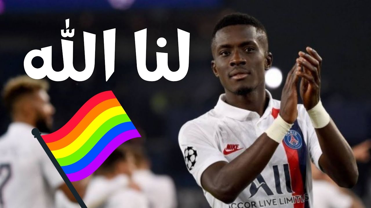 اللاعب الذي حارب المثلية وحده - اللاعب السنغالي ادريس غانا غاي