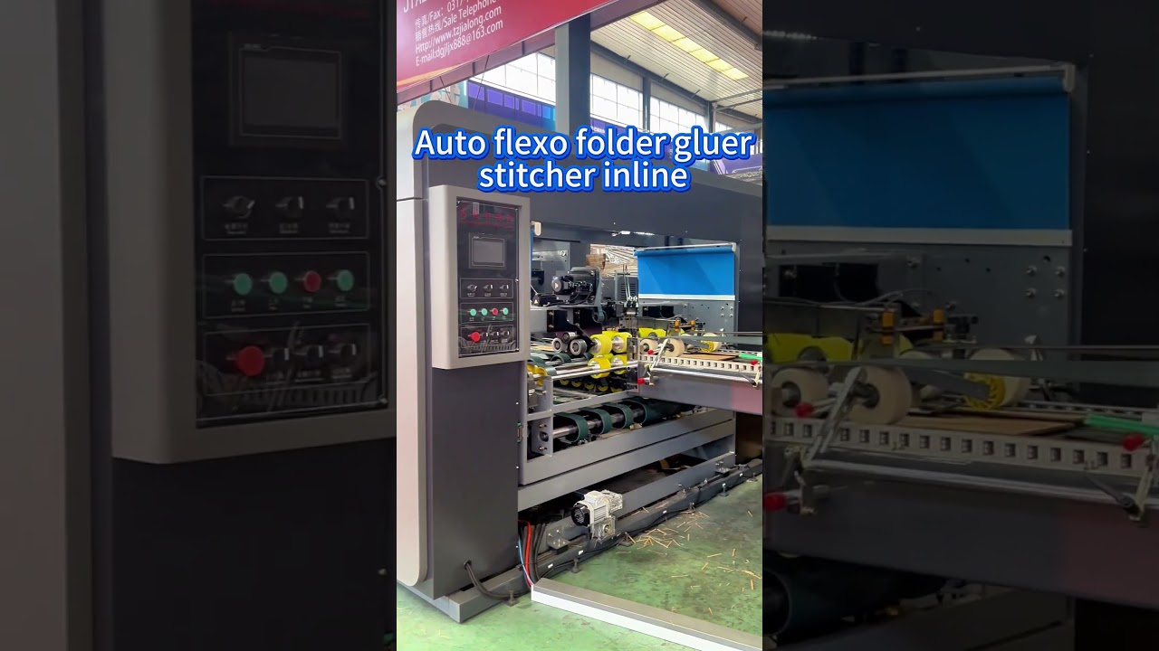 Flexo folder gluer stitcher inline