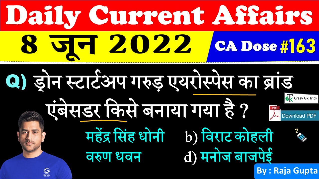 8 june 2022 Daily Current Affairs | Most Important Current Affairs 2022 |CA Dose 163 | Raja Sir