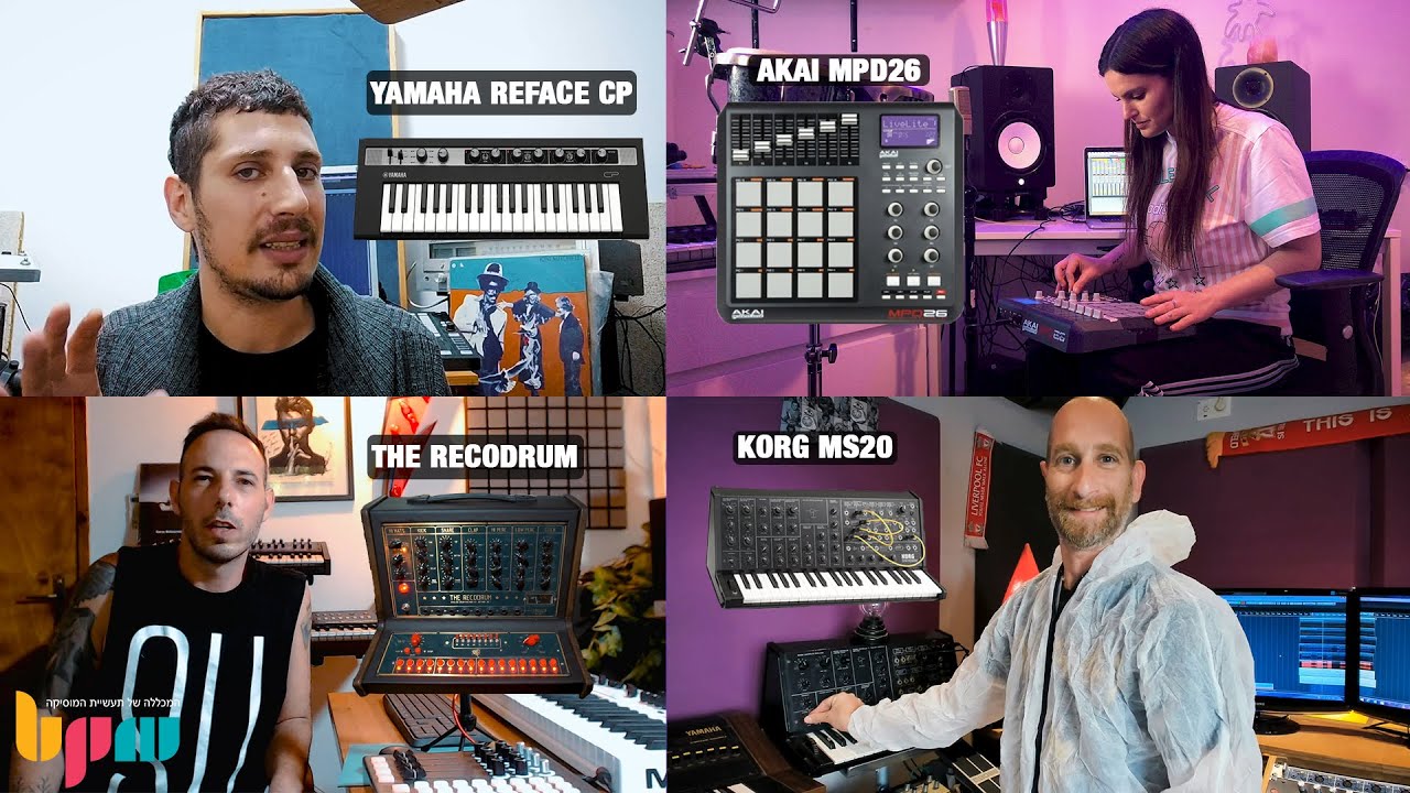 ציוד אולפן ביתי, מה הציוד האהוב על מרצי מכללת BPM?