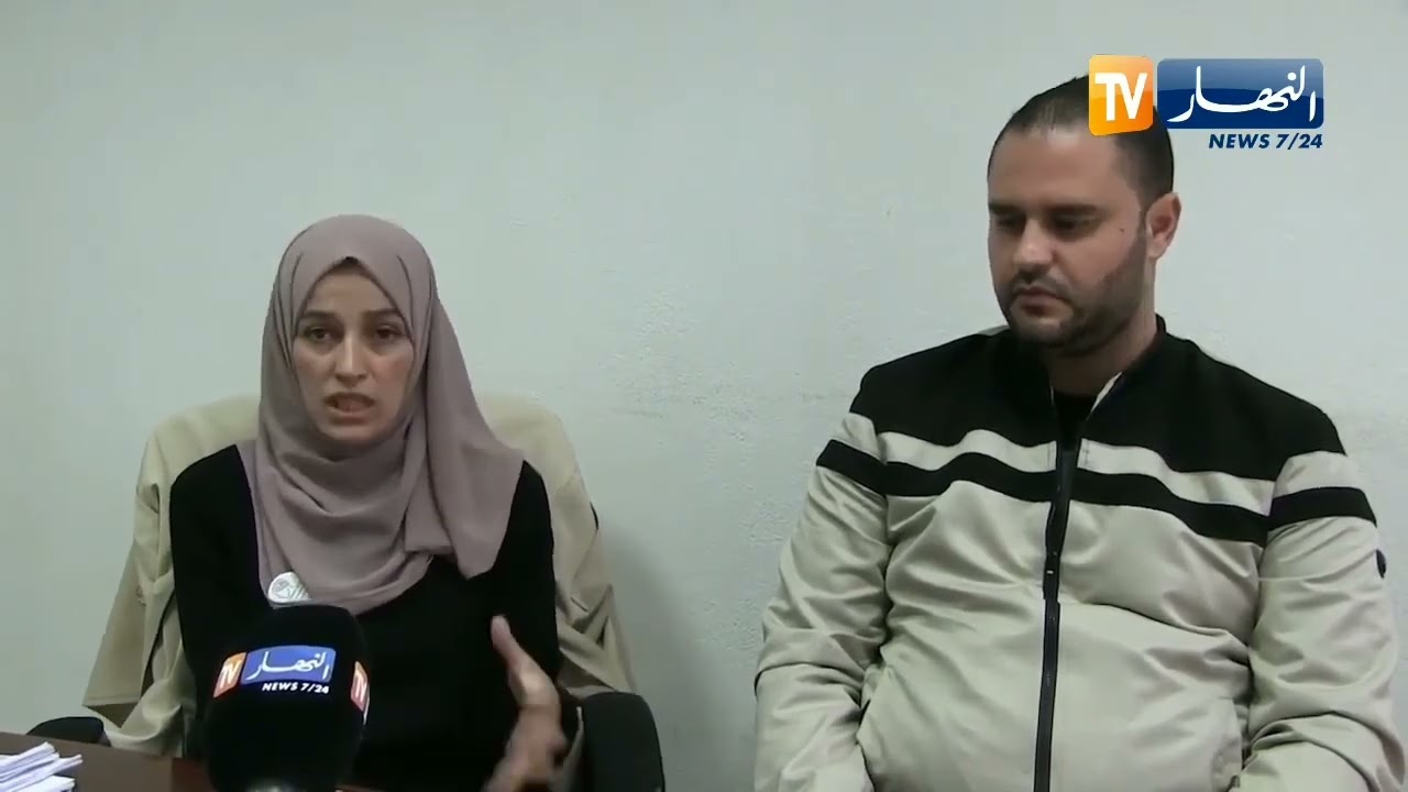 إفتتاح مصلحة جديدة للتكفل بمرضى التوحد بمستشفى الأمراض العقلية بالحروش