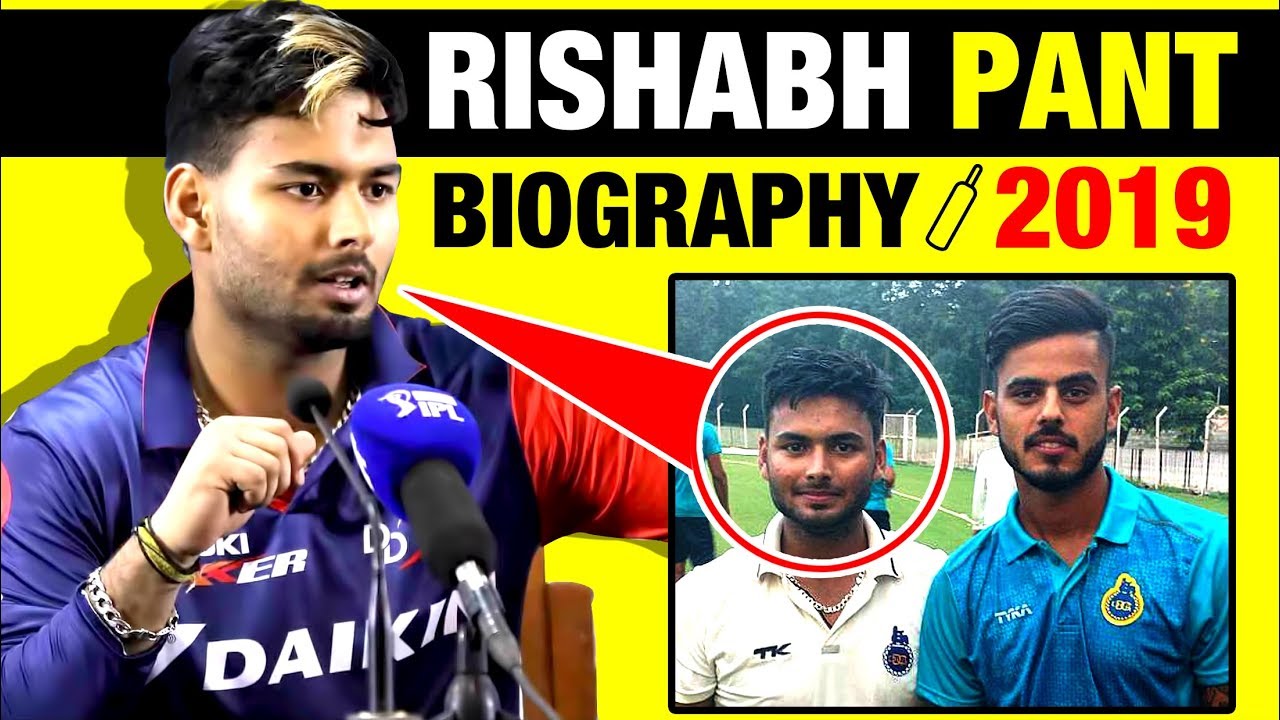 Rishabh Pant (ऋषभ पंत) Biography in Hindi | Delhi Capitals (DC) | Indian Premier League (IPL 2019)
