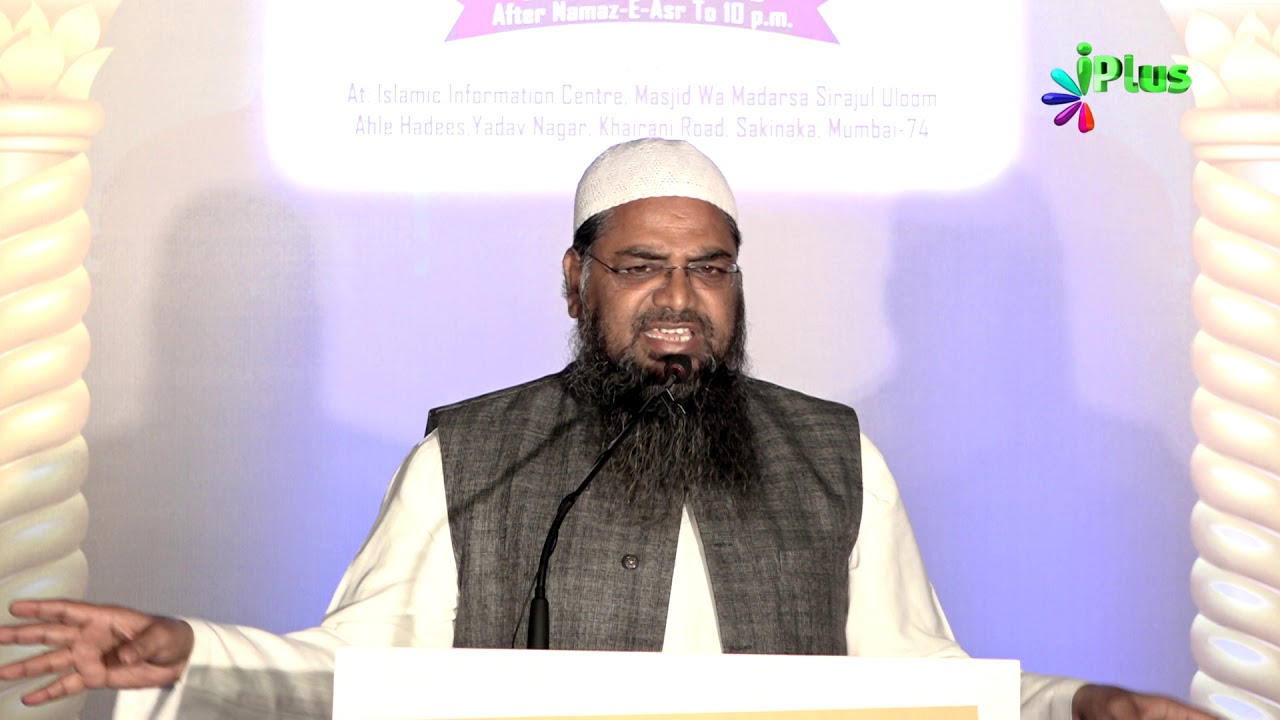Islam Aur Aman By Shaikh Abdul Hakim Madanii - Ijtema Sakinaka