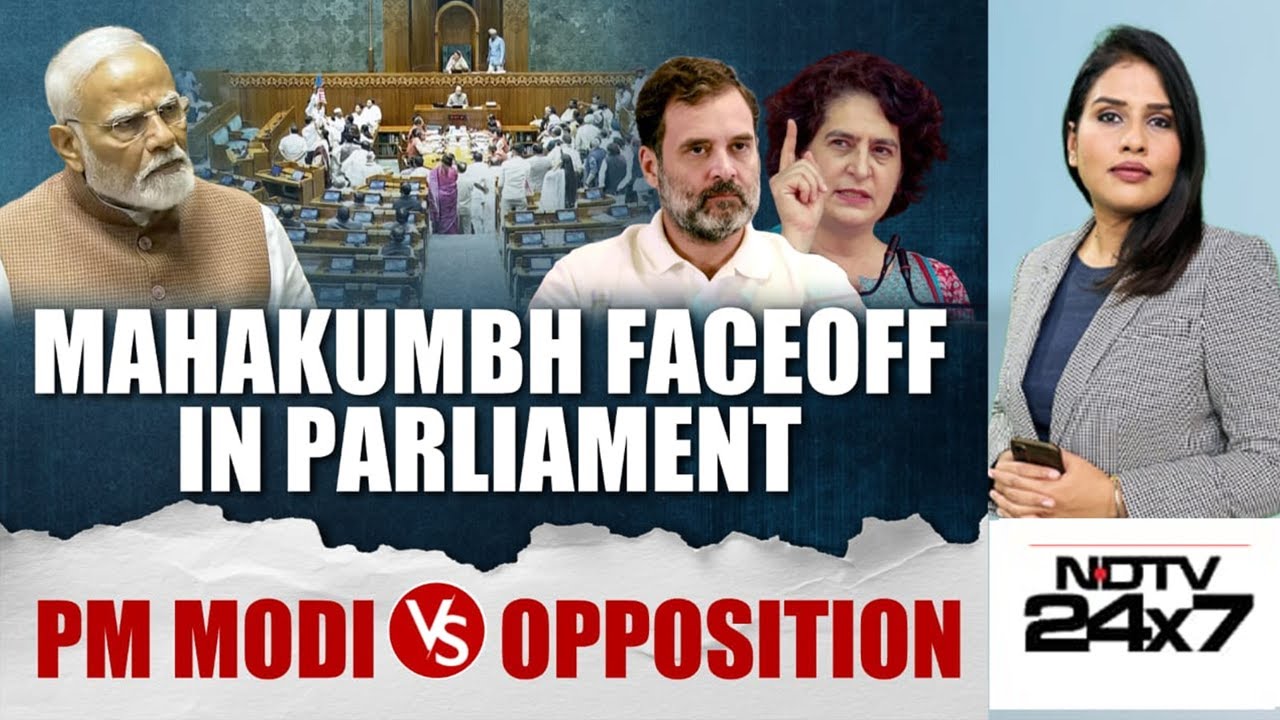 MahaKumbh 2025 | Mahakumbh Faceoff In Parliament: PM Modi Vs Opposition