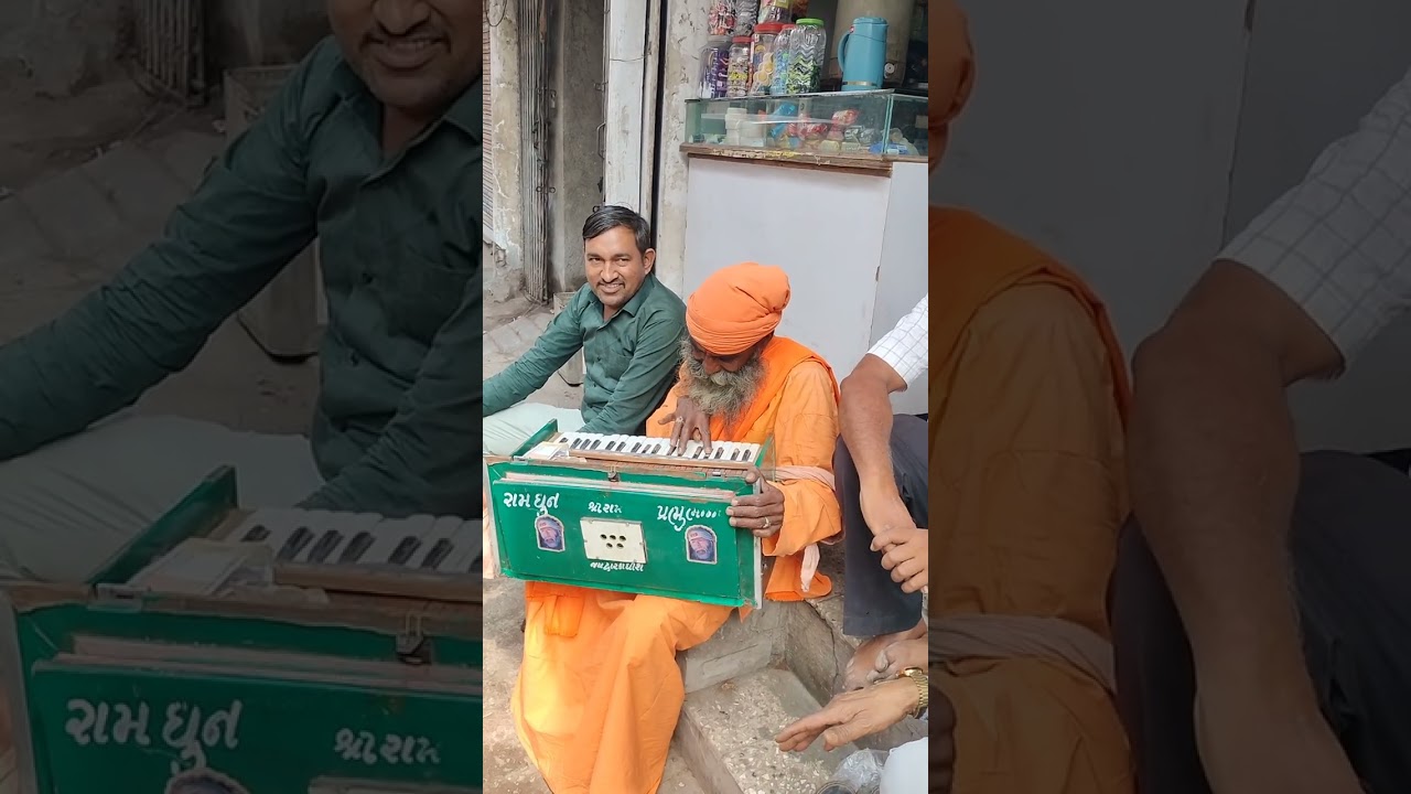 આવકારો મીઠો આપજે બાપુ ની મોજ