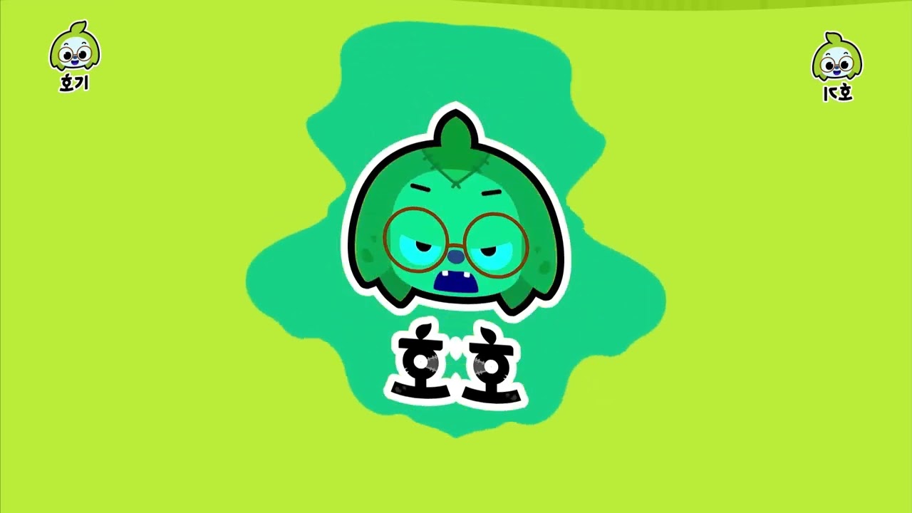HOGI NEW INTROLOGO - KOREAN ZOMBIE | Hogi | Sponsored by: Klasky Csupo 2001 Effects