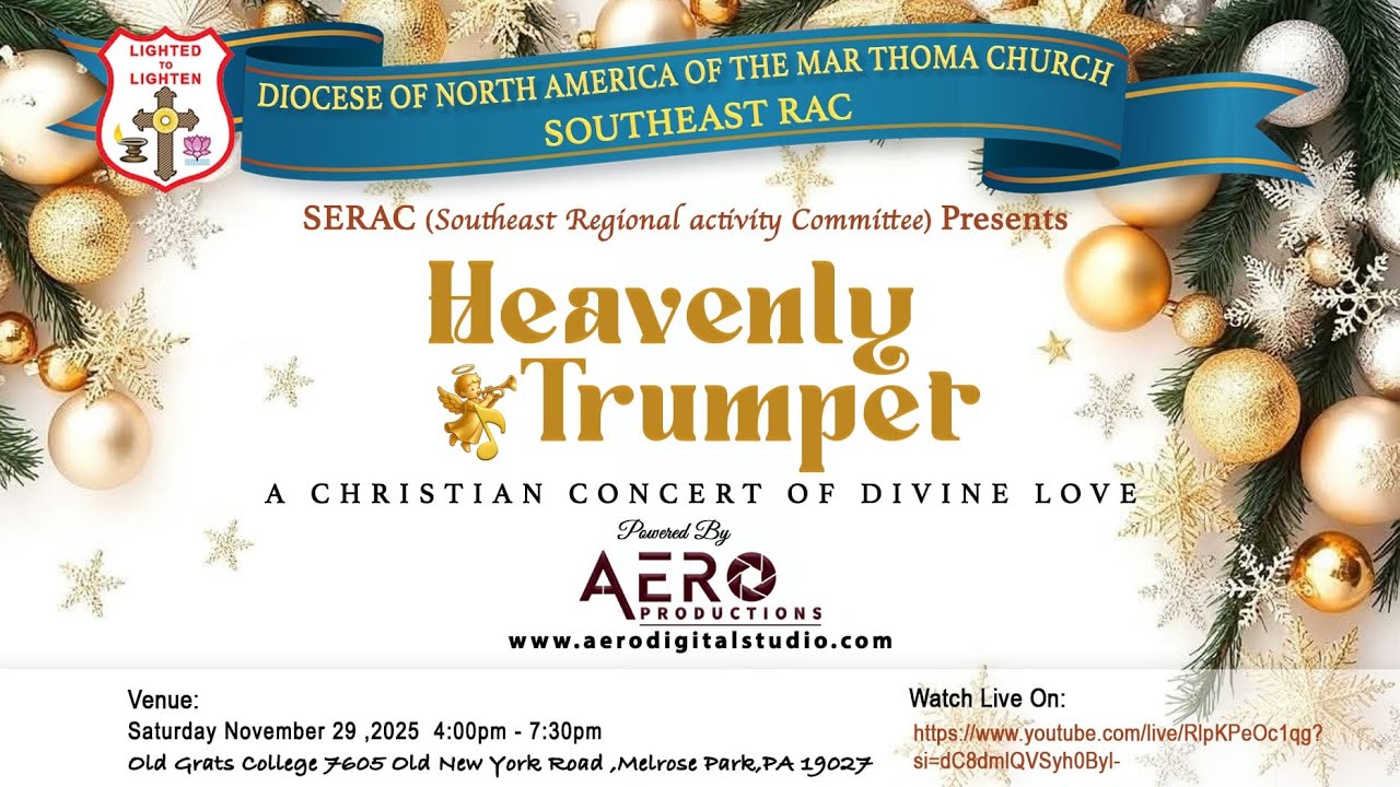 SERAC PRESENTS | HEAVENLY TRUMPET 2025 |  LIVE
