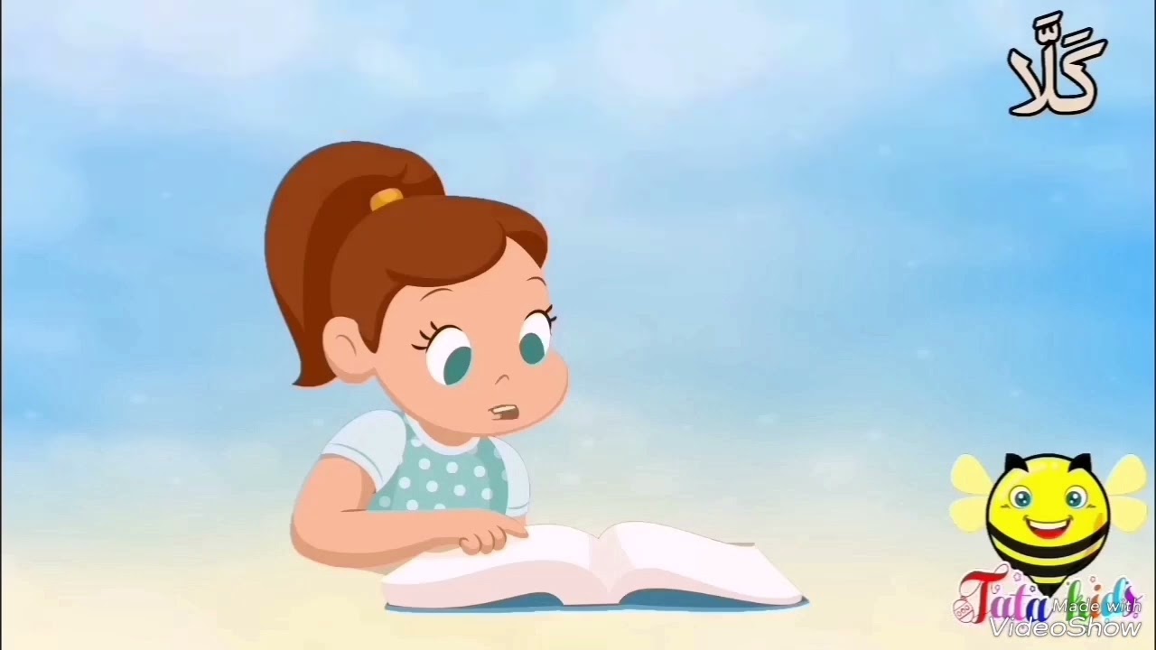 سورة الفجر من ٢١ الى ٢٥ مكرره