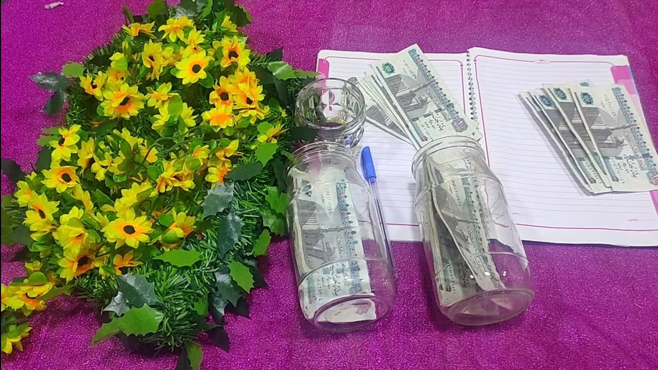 ميزانيه شامله بأفكار حصري فطار و سحور رمضان لبس وكحك العيد وكمان مصاريف المدارس والدروس