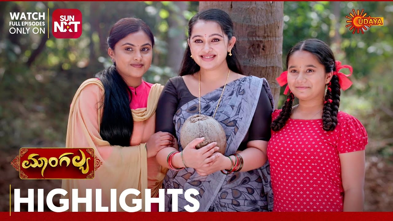 Mangalya - Highlights | Full EP free on Sun NXT | 29 Jan 2026 | Udaya TV